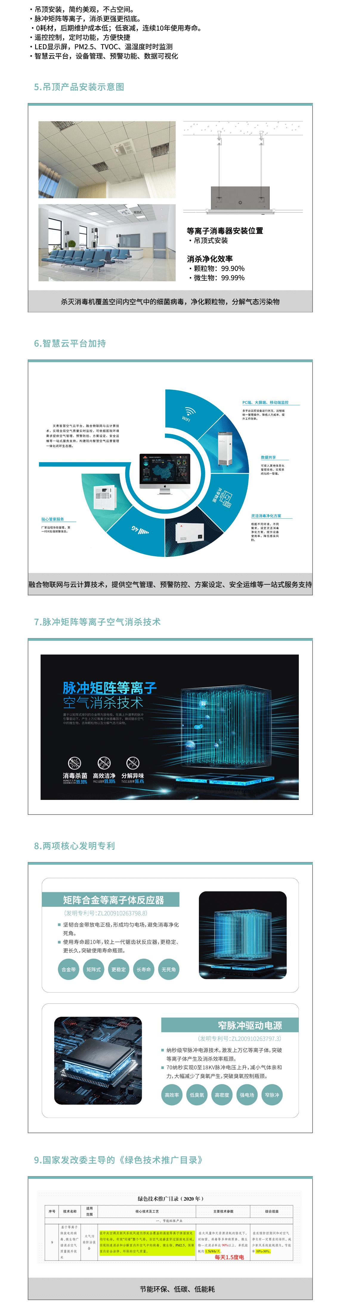 学校_03.png