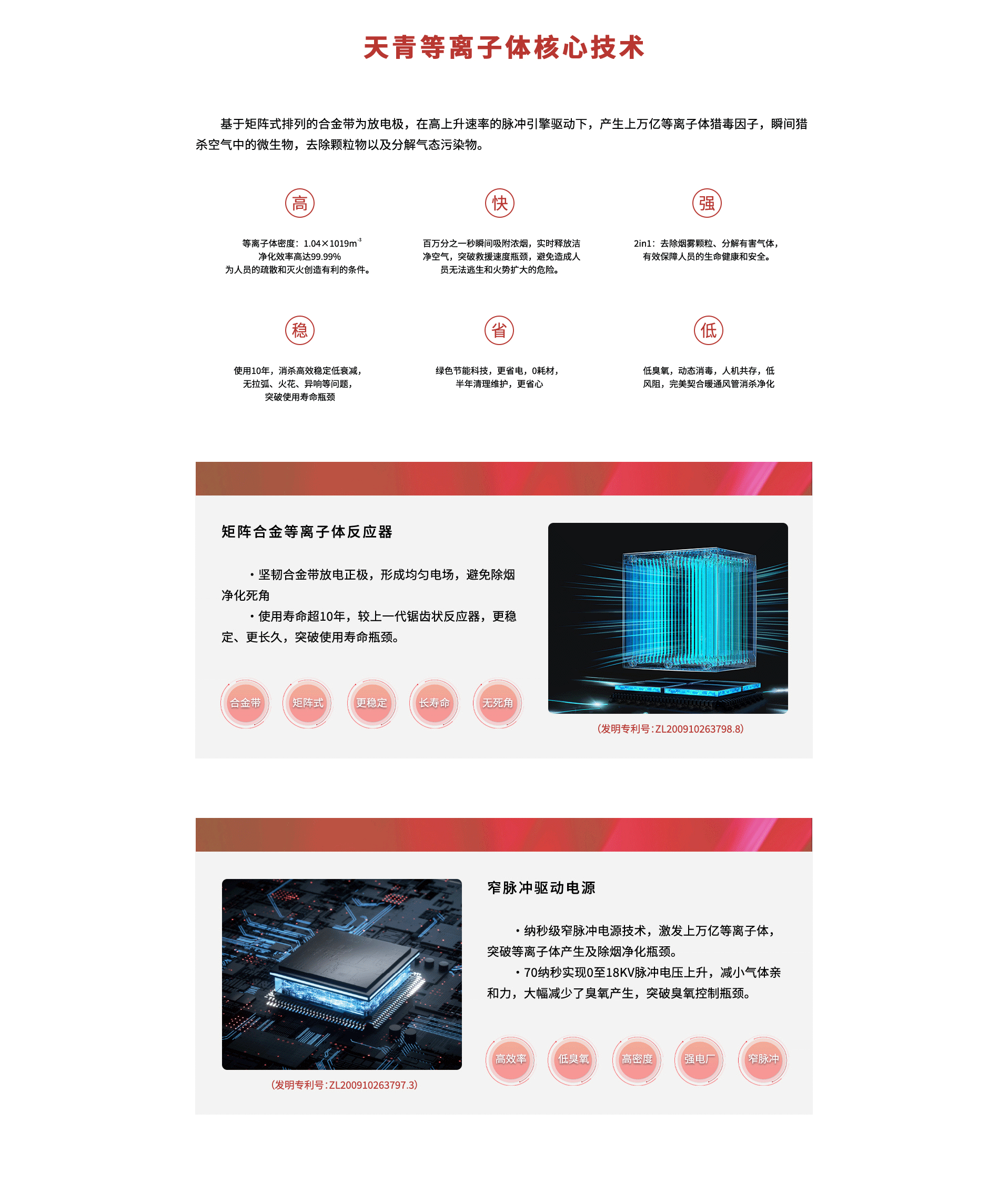 画板-5-拷贝-2_02.png