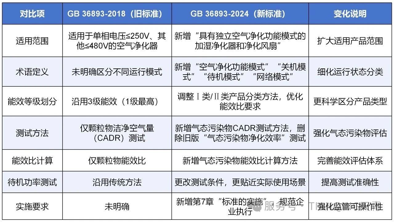 微信图片_20250625135013.jpg