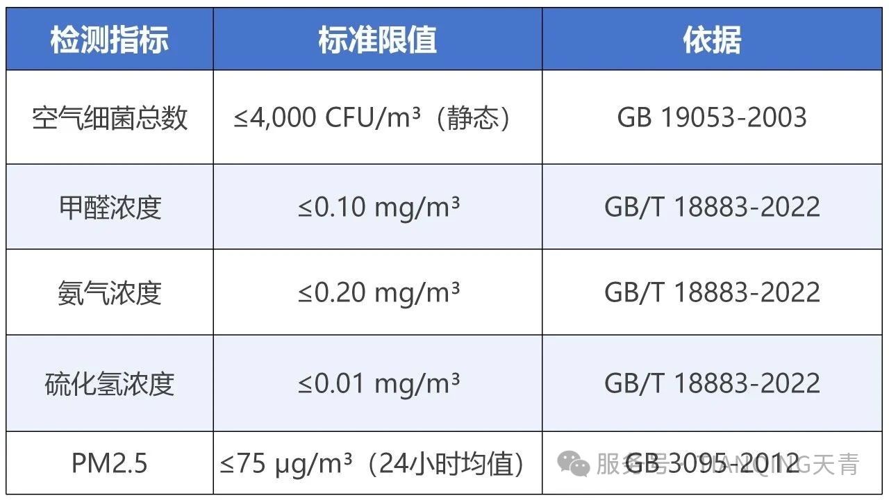 微信图片_20250630140210.jpg