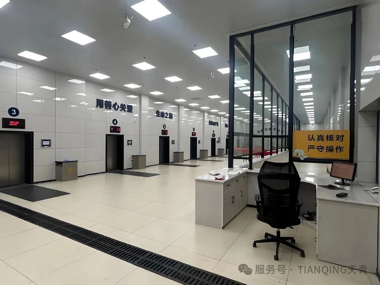 微信图片_20250630140237.jpg