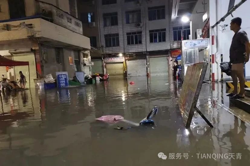 微信图片_20250819104010.jpg