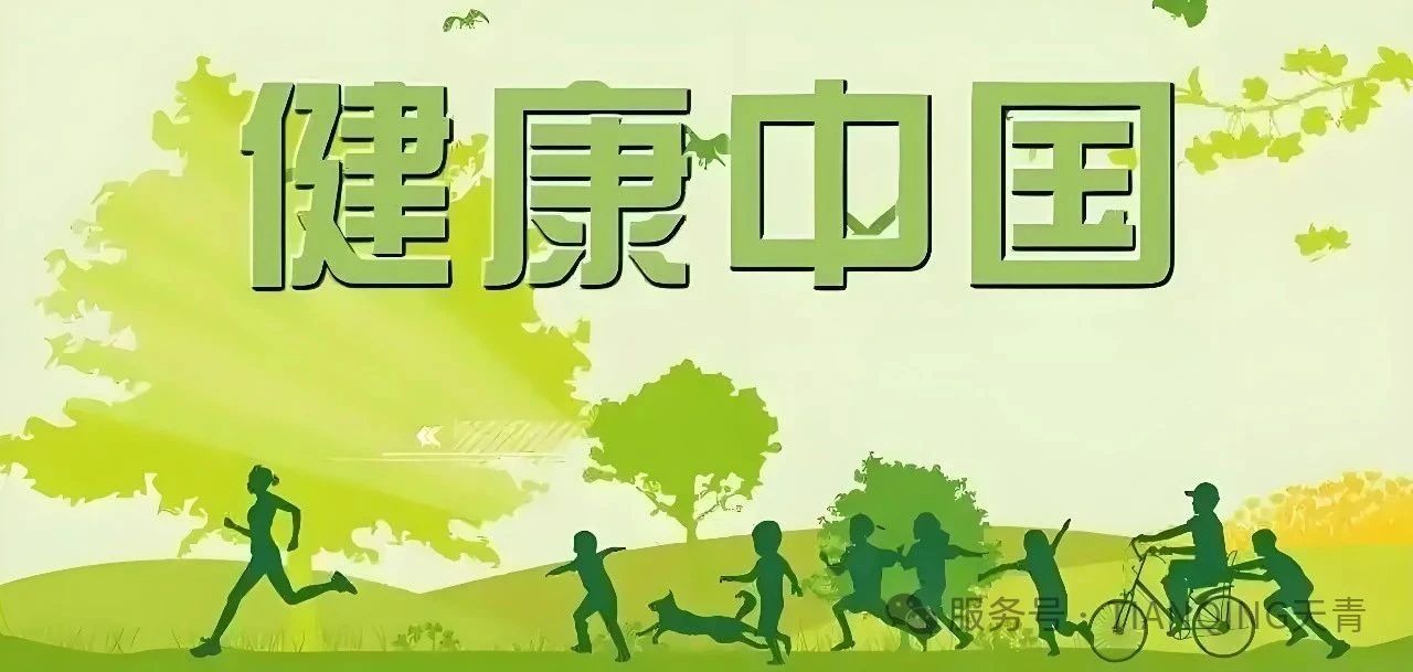 微信图片_2025-08-25_143233_663.jpg