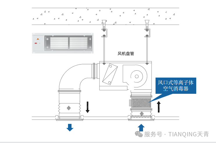 微信图片_2025-09-02_141207_096.png