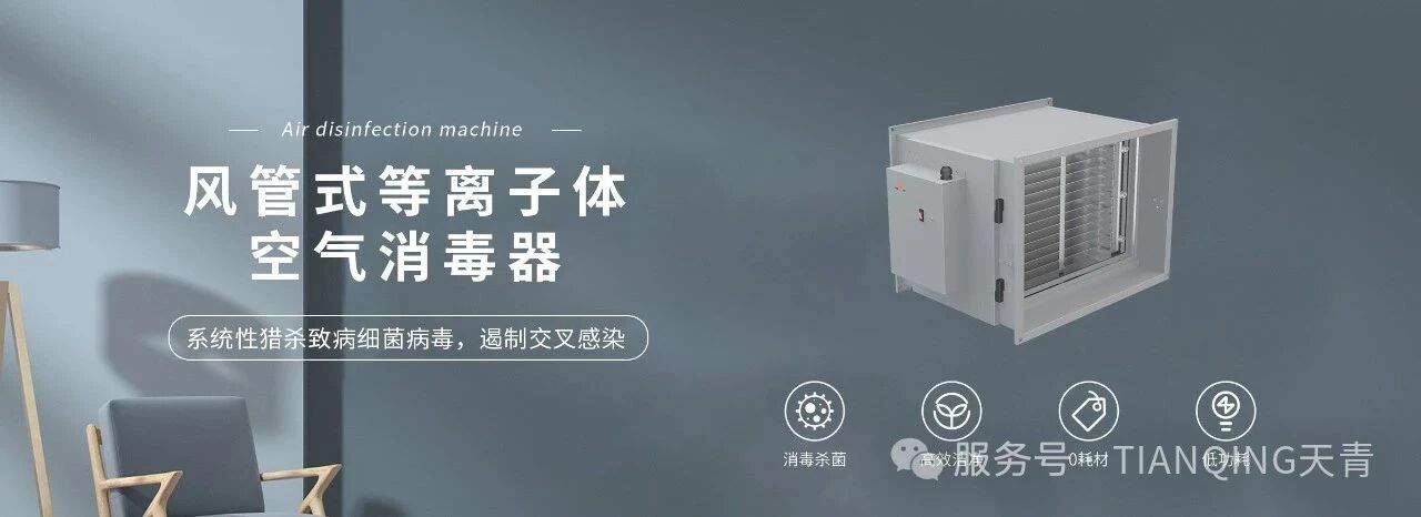 微信图片_2025-09-02_141213_512.jpg