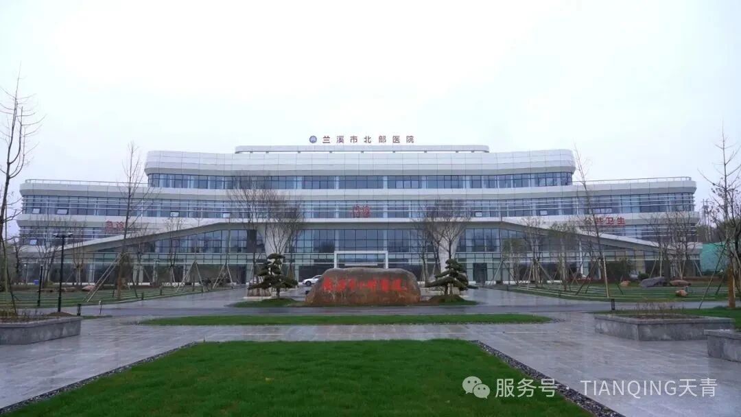 微信图片_2025-09-02_141156_474.jpg