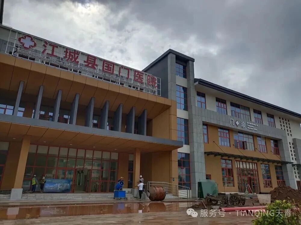 微信图片_2025-09-15_143553_475.jpg