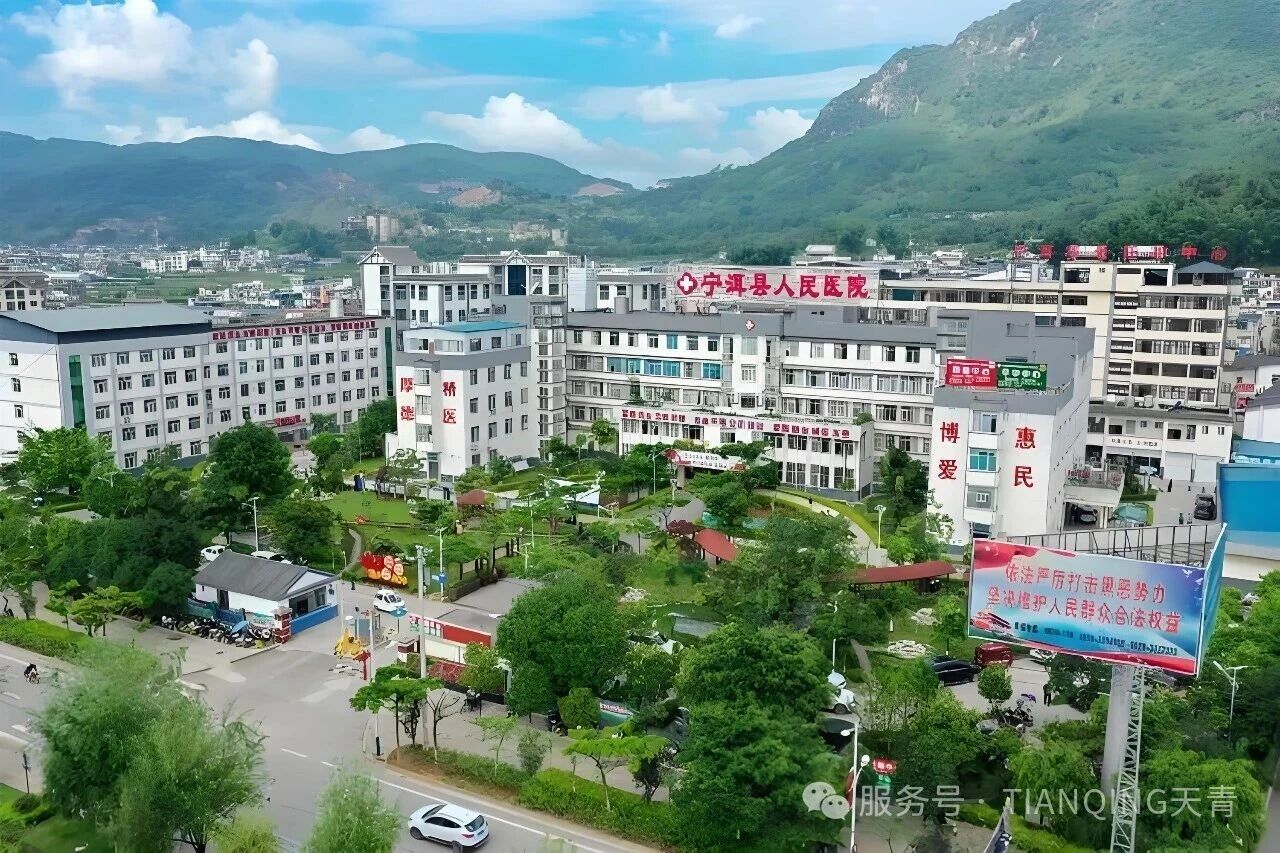 1759127764918665.jpg 微信图片_2025-09-29_142215_299.jpg