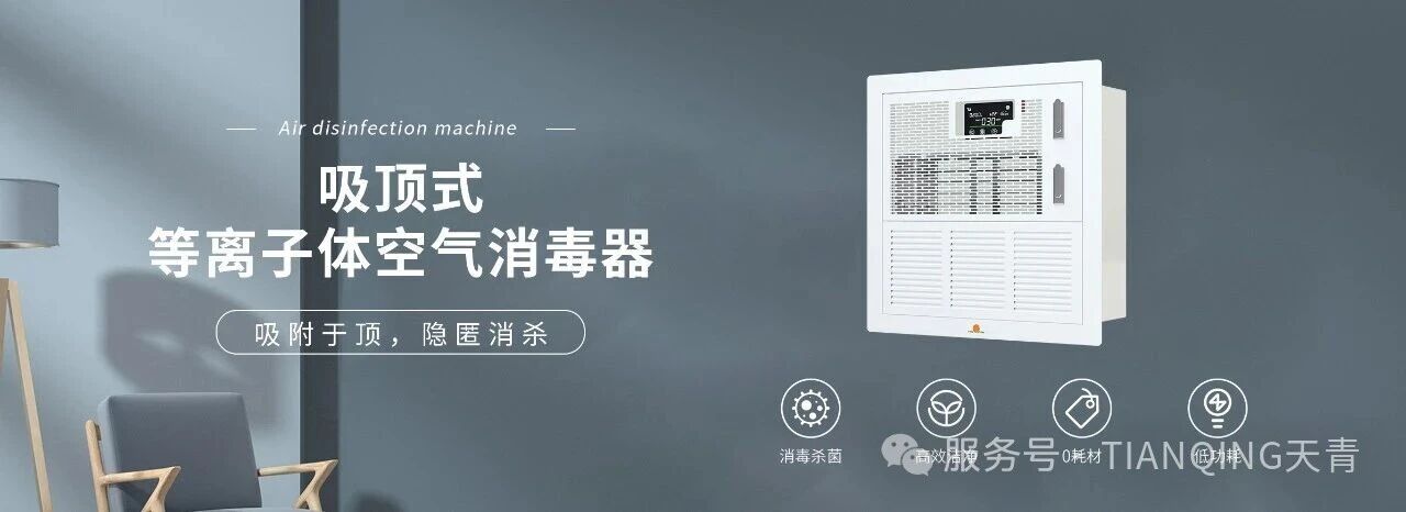 1759127785585524.jpg 微信图片_2025-09-29_142225_427.jpg