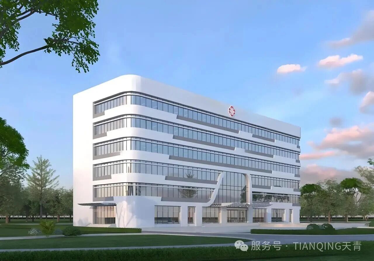 1760067054410500.jpg 微信图片_2025-10-10_110657_852.jpg