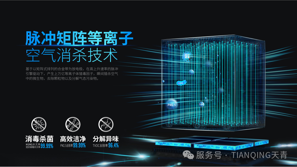 1761026798433295.png 微信图片_2025-10-21_115423_266.png