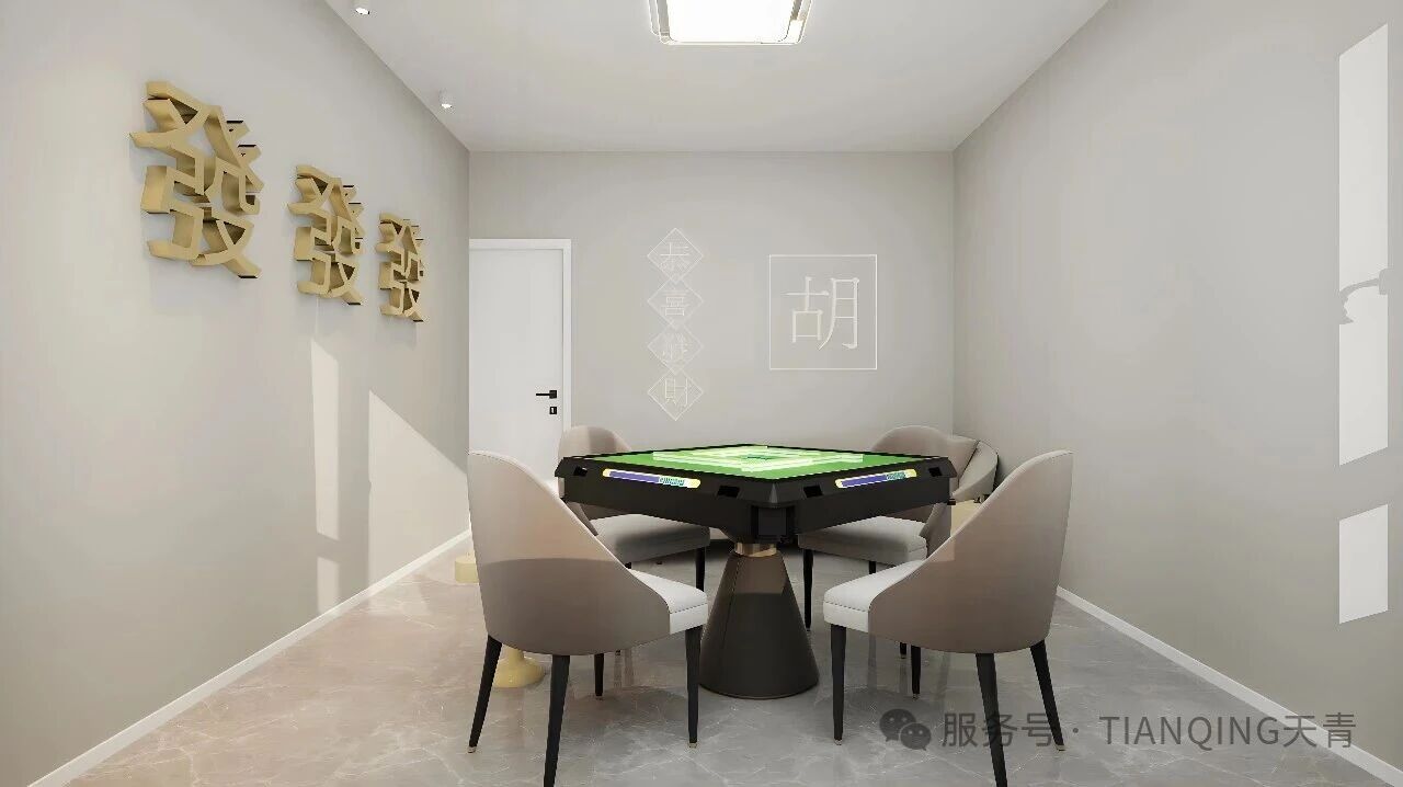 1761544489760930.jpg 微信图片_2025-10-27_133851_054.jpg