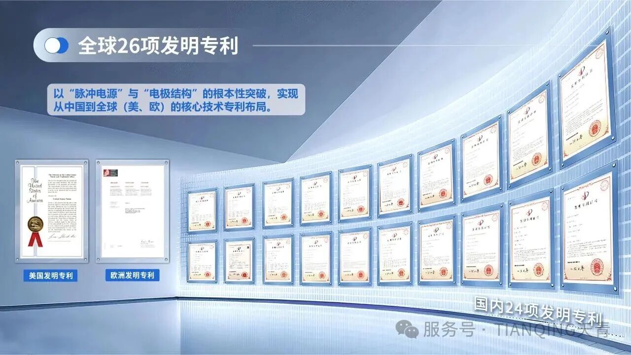 1767596136853658.jpg 微信图片_2026-01-05_144917_656.jpg