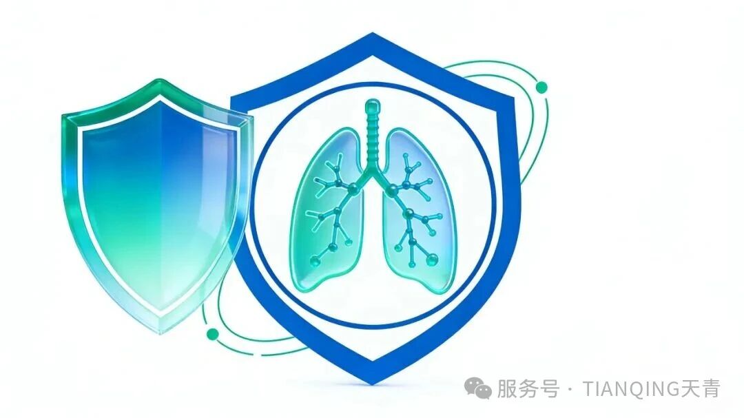 1767596152925945.jpg 微信图片_2026-01-05_144929_016.jpg