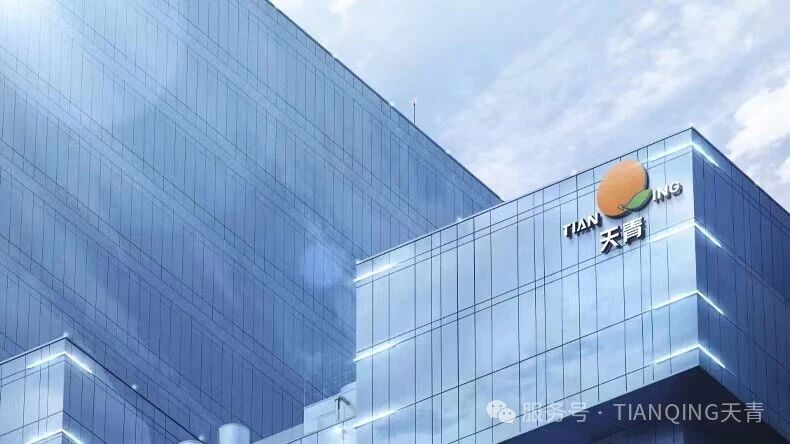 1767596163706025.jpg 微信图片_2026-01-05_144934_042.jpg