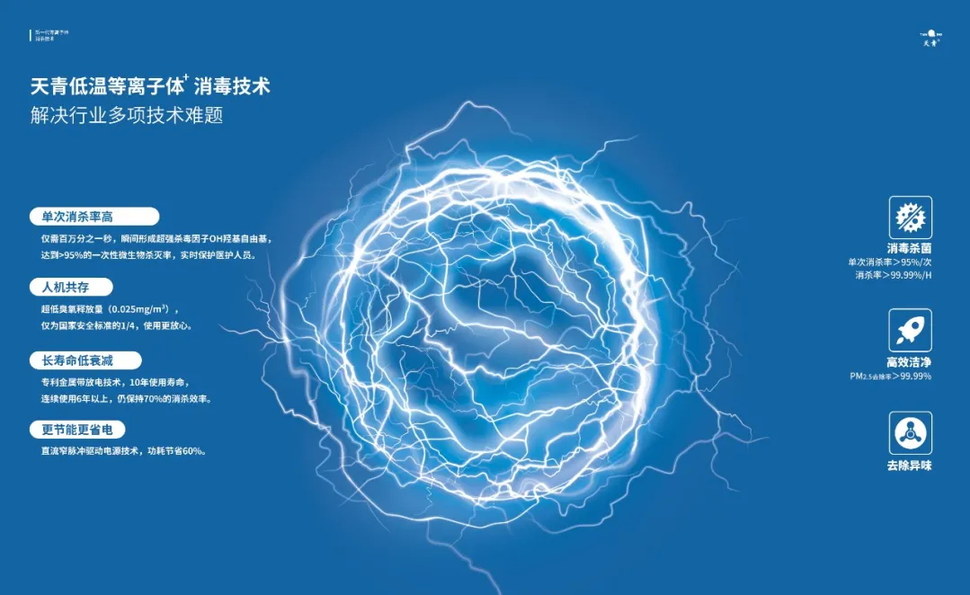 微信图片_20210725195029.png