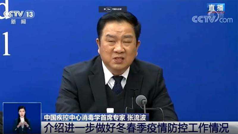 微信图片_20211129093104.jpg