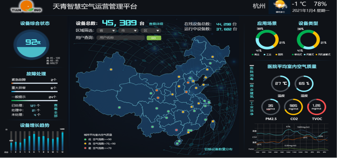 图片11.png