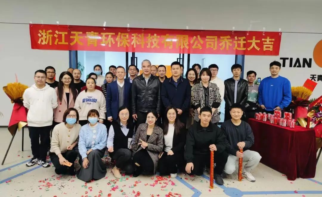 微信图片_20221116152006.jpg