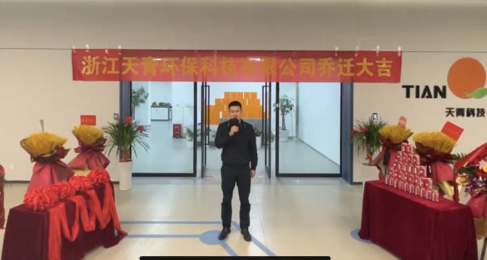 微信图片_20221116152015.png