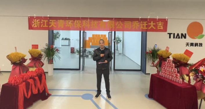 微信图片_20221116152023.png