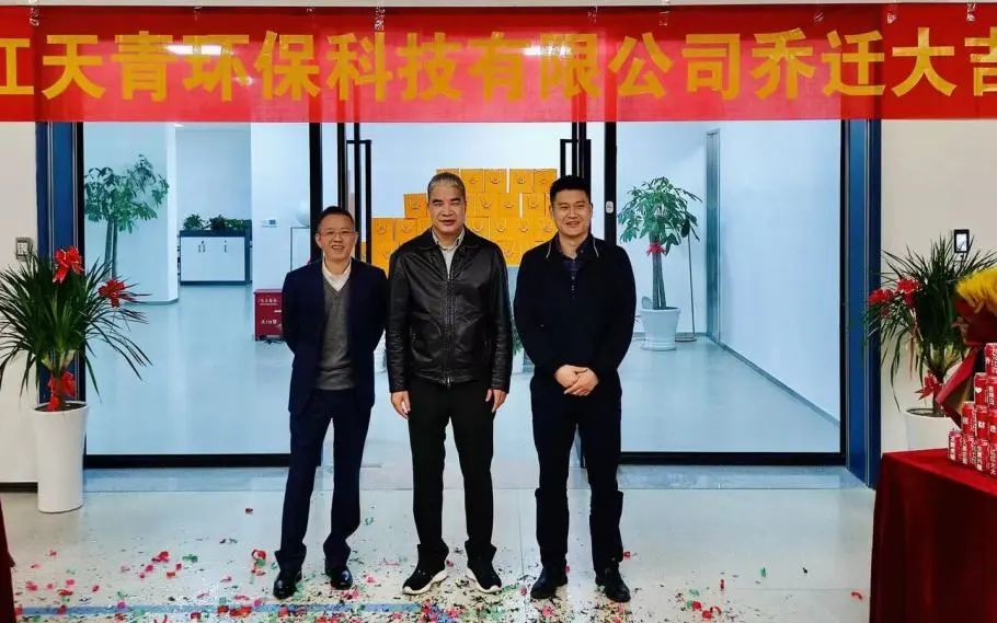 微信图片_20221116152050.jpg