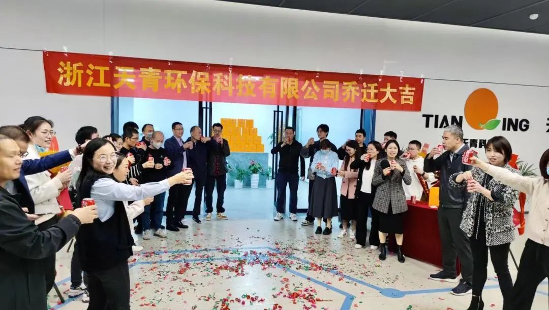 微信图片_20221116152058.jpg