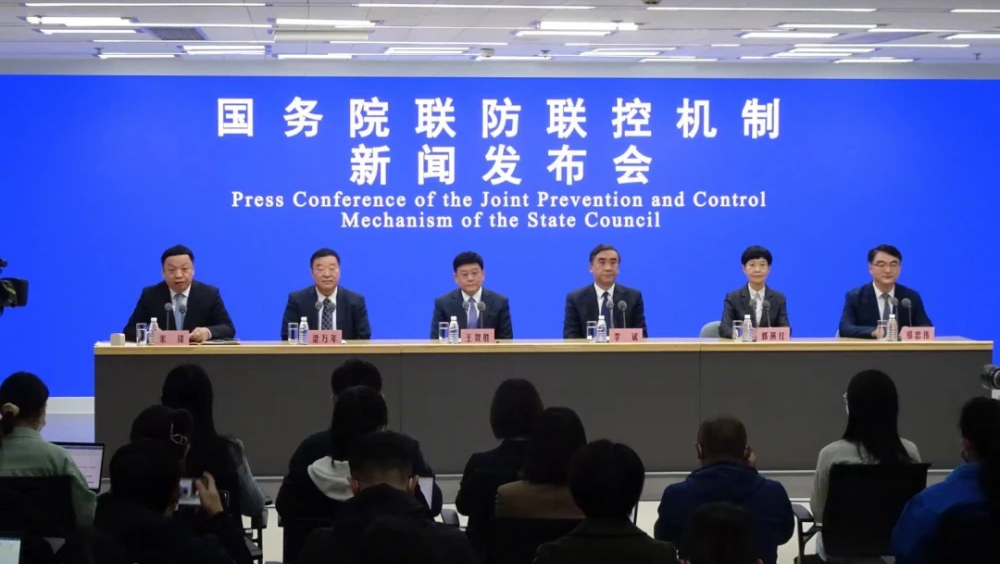 微信图片_20221222171822.png