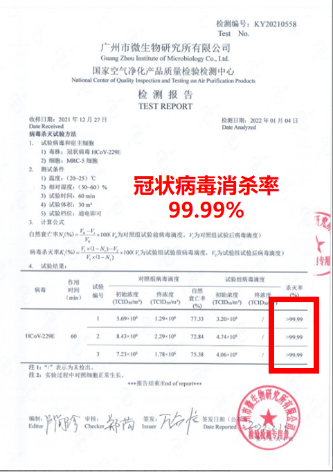 微信图片_20230223180106.png