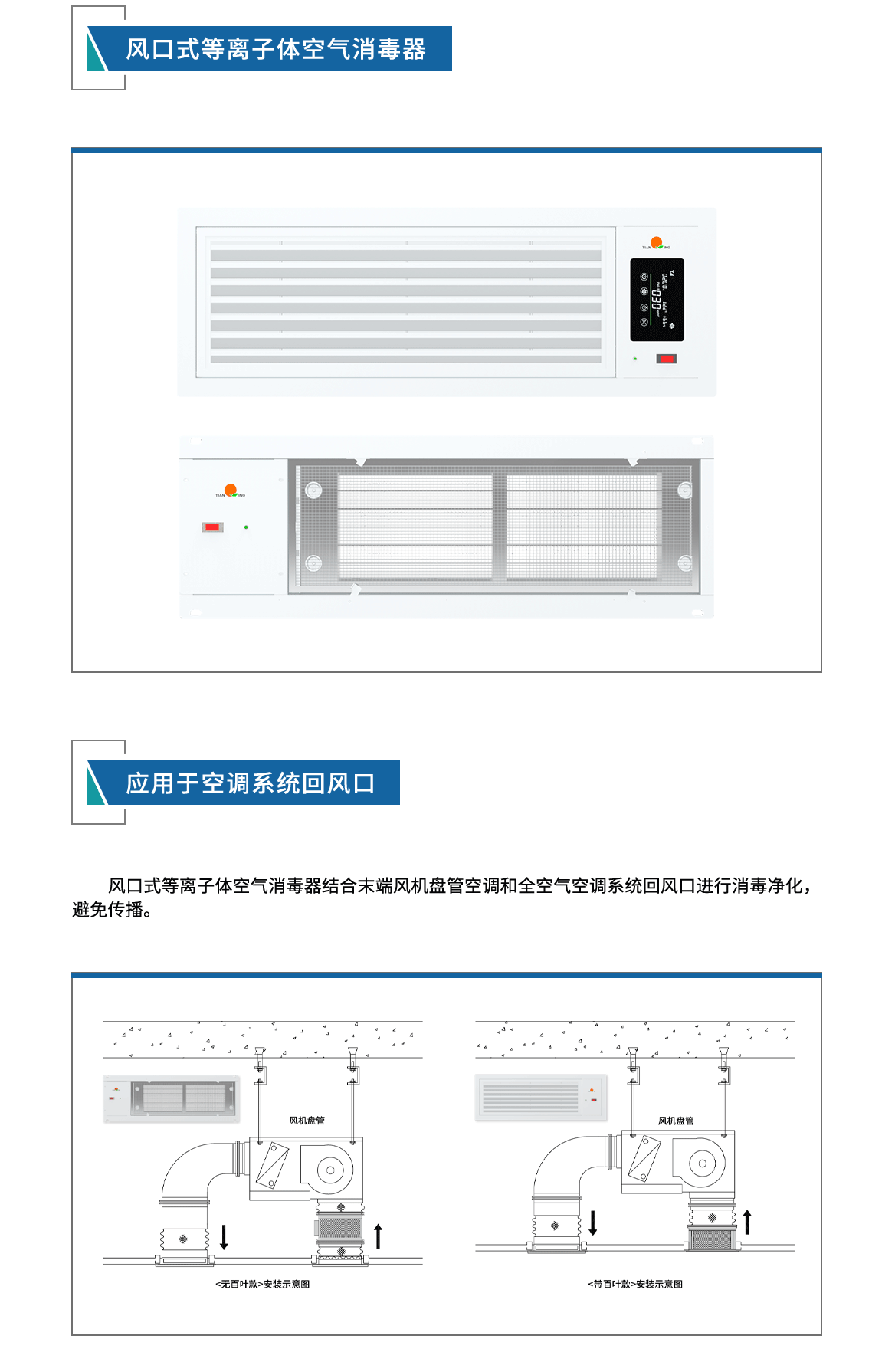 医院_03.png