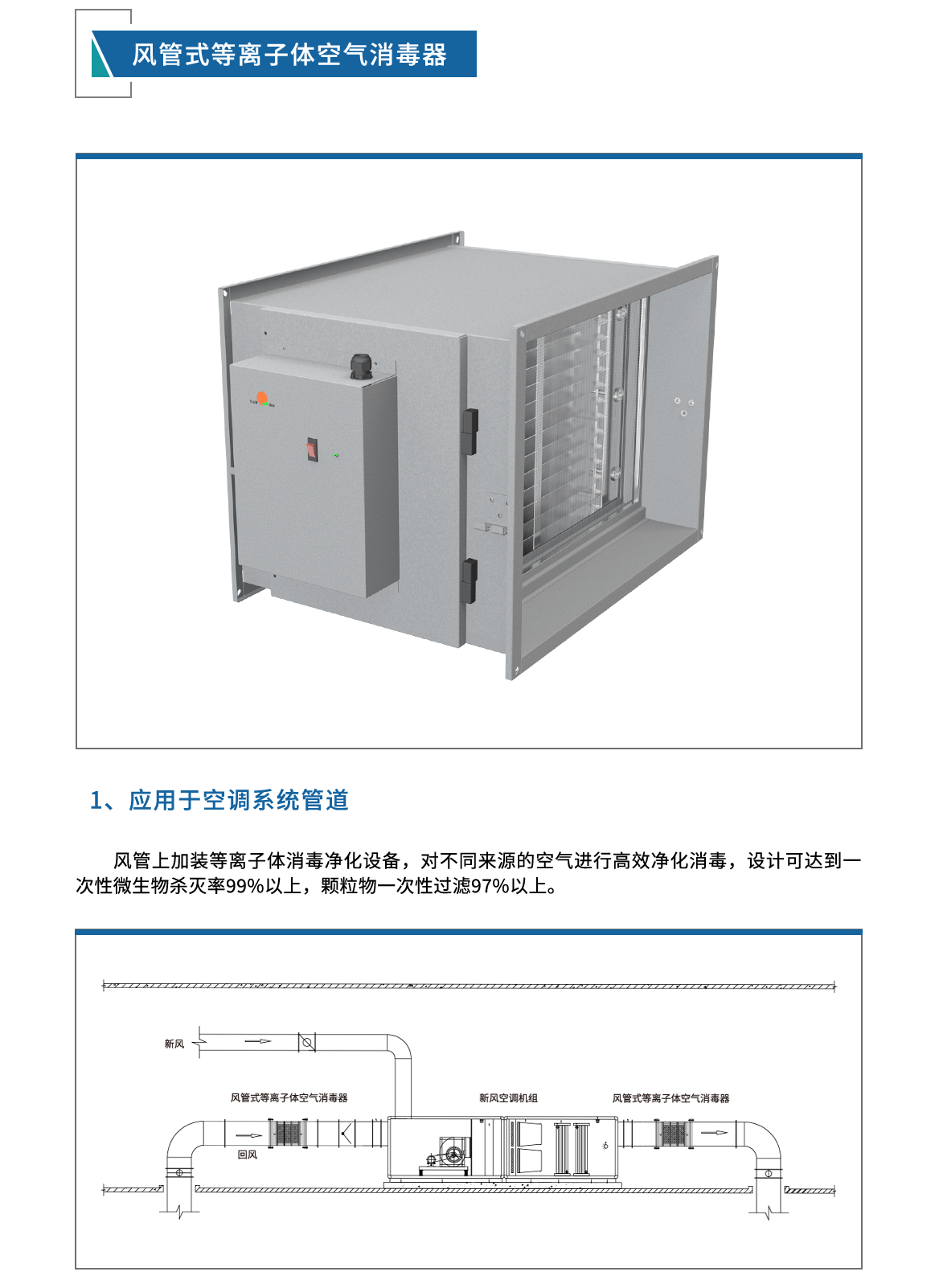 医院_05.png