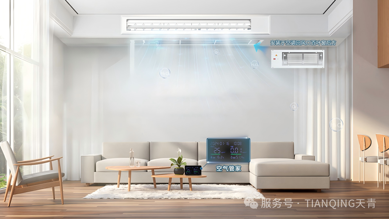 微信图片_2026-03-25_140138_695.png